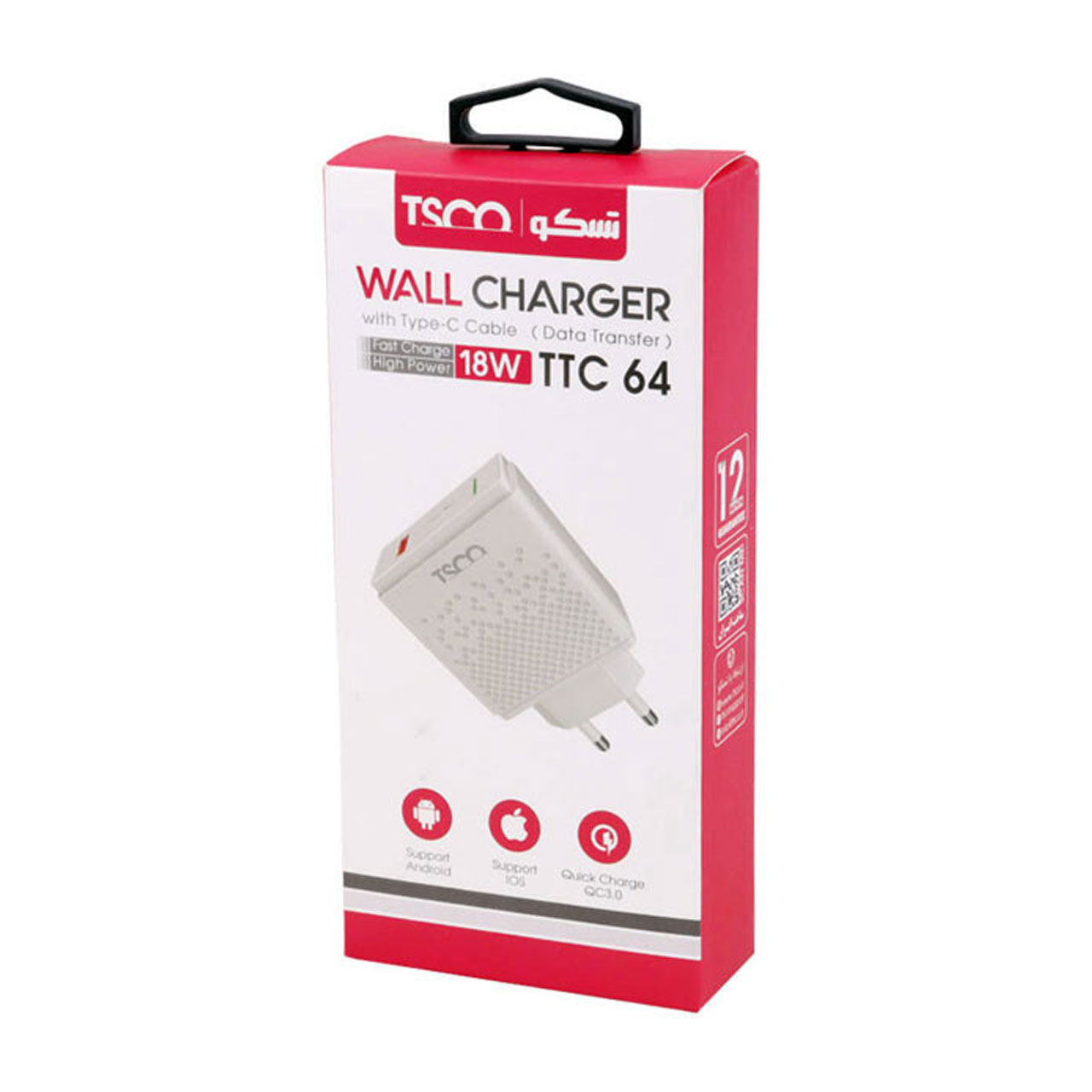 شارژر دیواری تسکو مدل TTC 64 به همراه کابل تبدیل USB-C