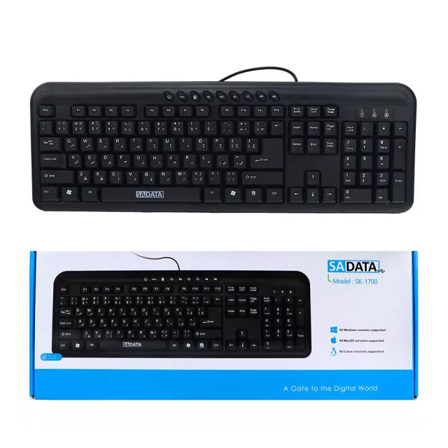 کیبورد سادیتا مدل SK-1700