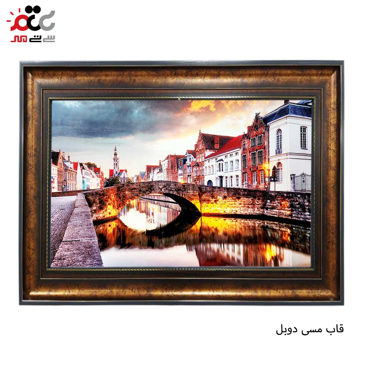 خرید تابلو فرش طرح دار