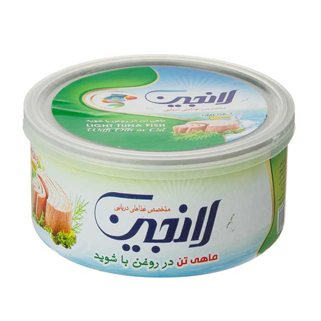 کنسرو ماهی تن در روغن با شوید لانجین 180 گرمی