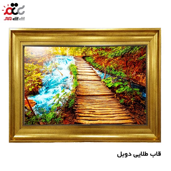 تابلو فرش طرح طبیعت کد 10169 سایز 100×70 سانتی متری