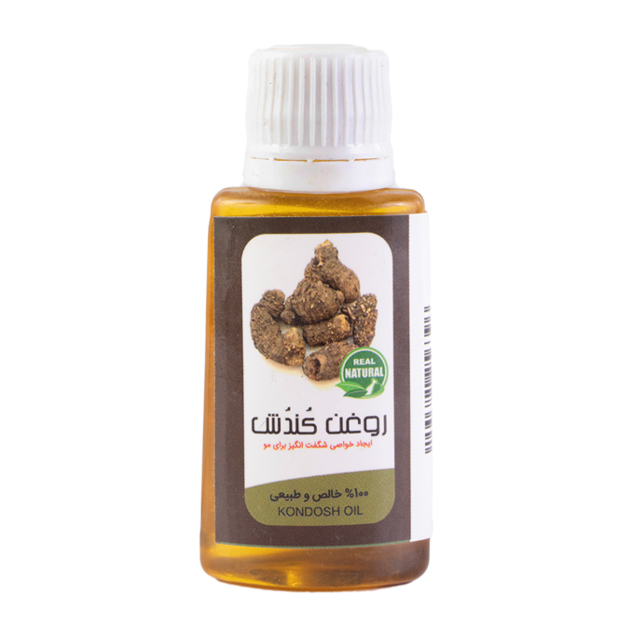 روغن کندش 40 گرمی