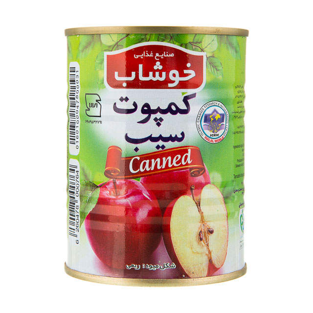 کمپوت سیب خوشاب 350 گرمی