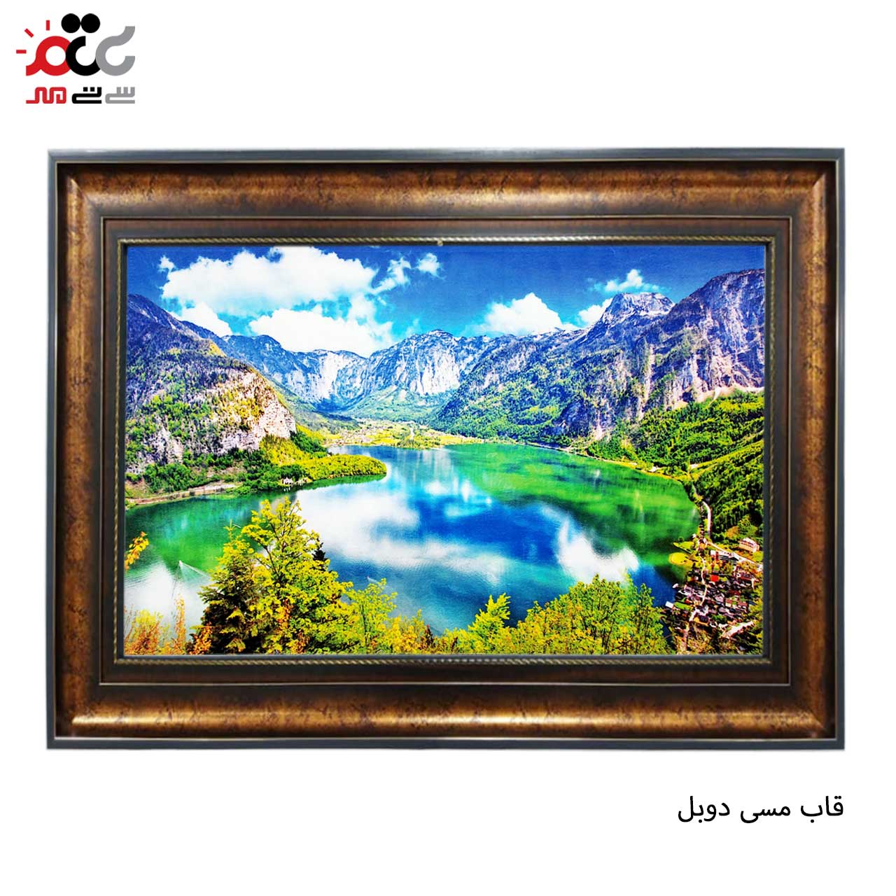 خرید تابلو فرش طرح دار