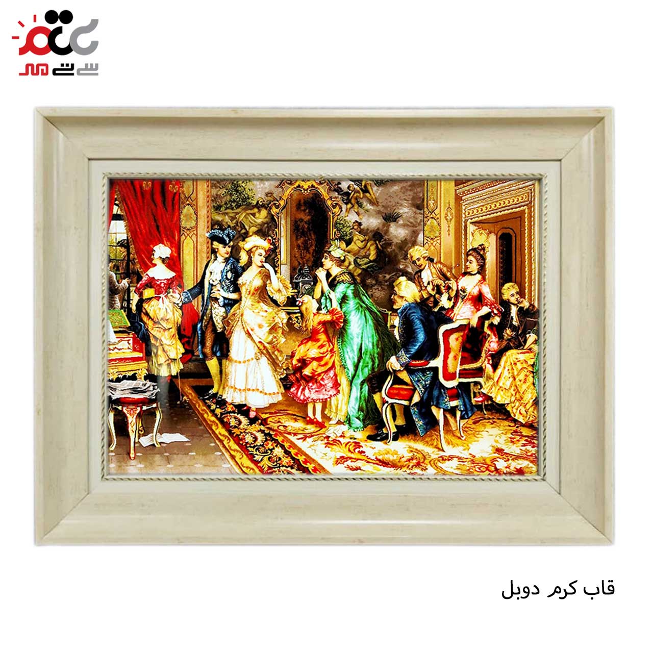 تابلو فرش چاپی طرح ضیافت کد 11017 سایز 100×50 سانتی متری