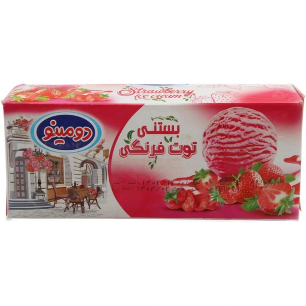 بستنی توت فرنگی دومینو 1000 گرمی
