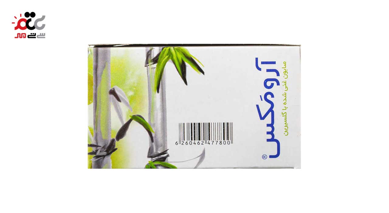 صابون حمام سبز آرومکس 5 عددی