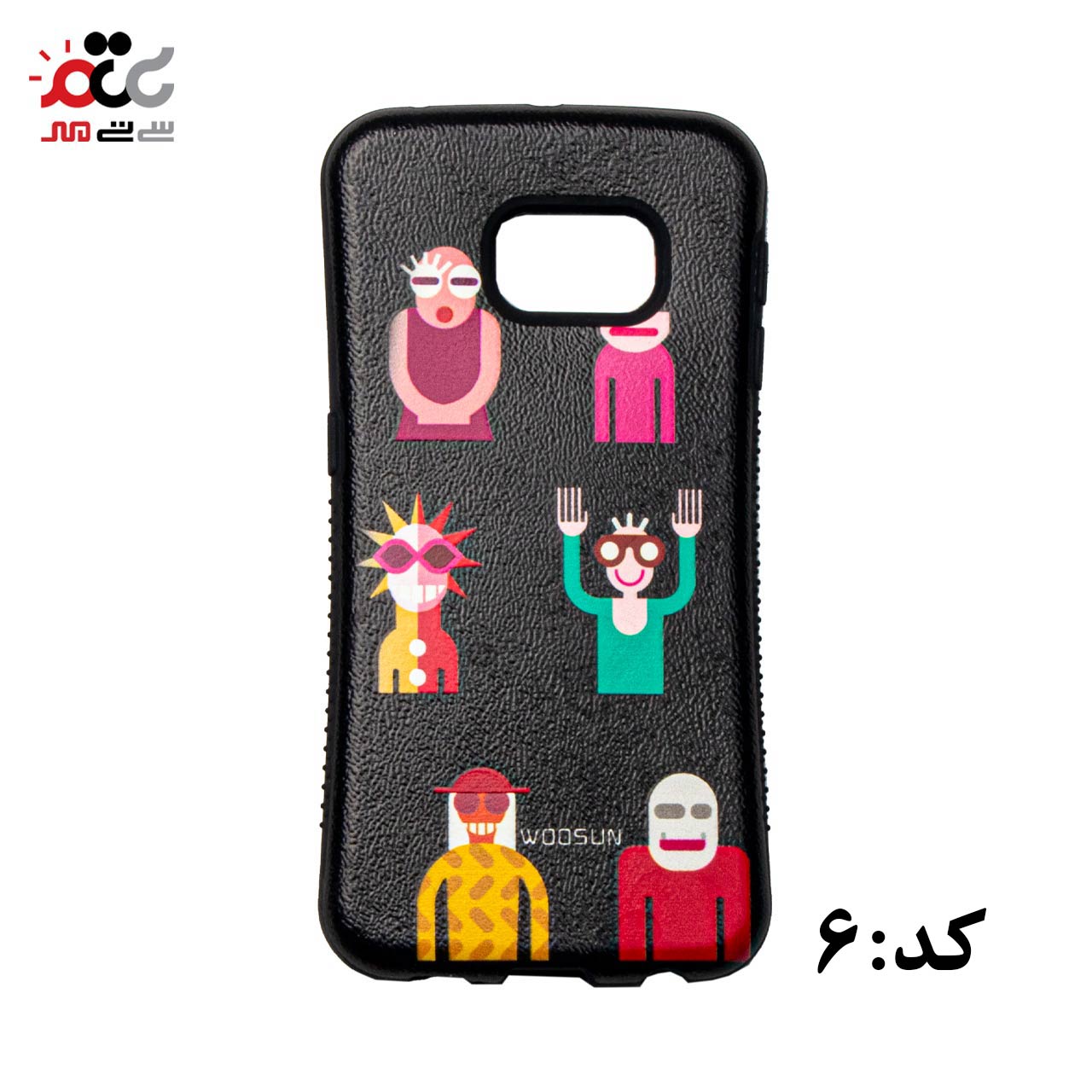 قاب گوشی موبایل سامسونگ مدل S6