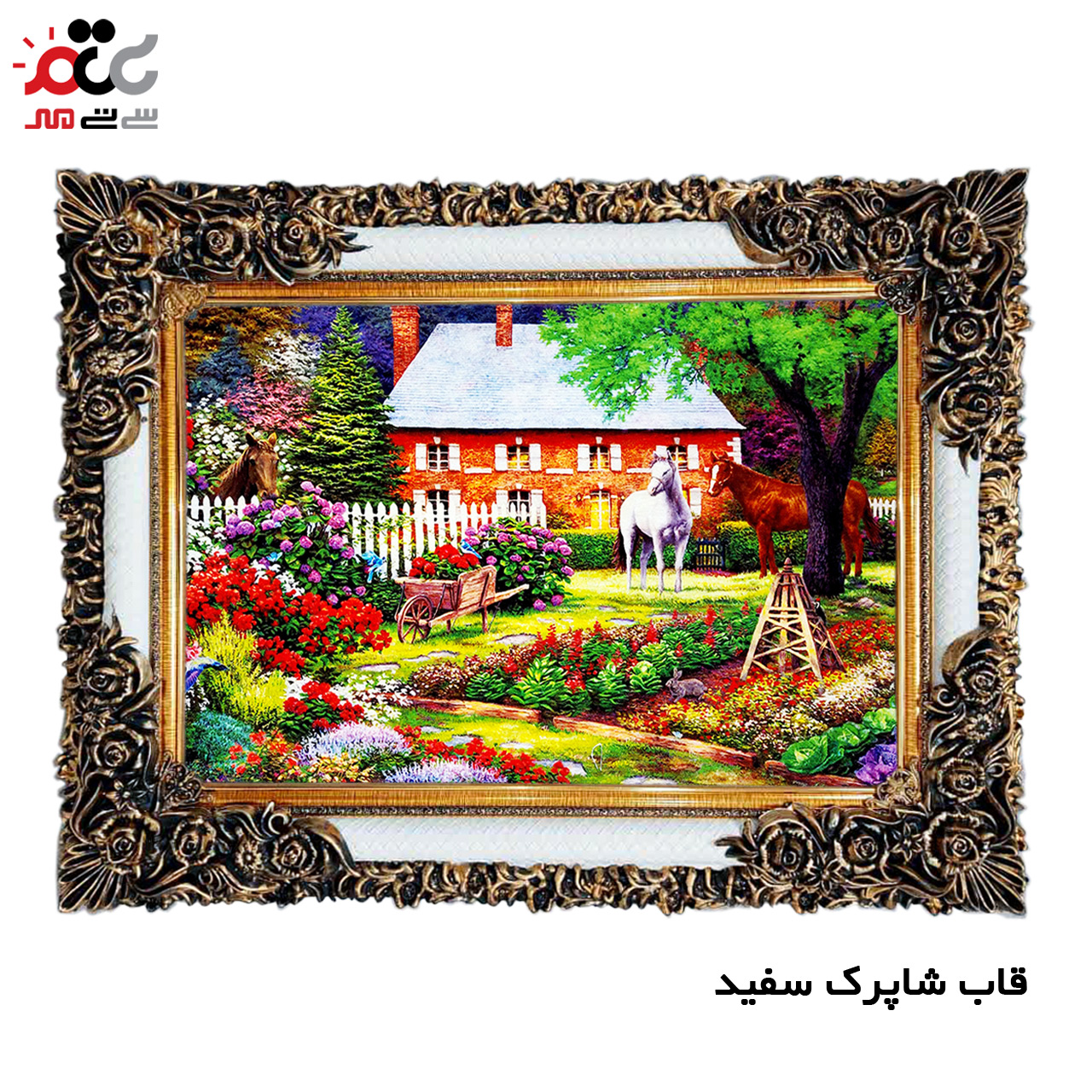 تابلو فرش چاپی طرح منظره کد 10117 سایز 100×50 سانتی متری