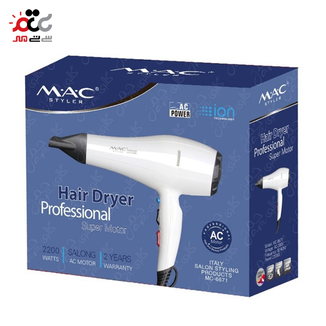 سشوار حرفه ای ایتالیایی مک استایلر مدل MC-6671