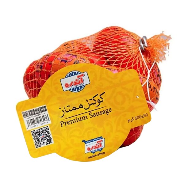 کوکتل ممتاز 70 درصد گوشت قرمز آندره 500 گرمی