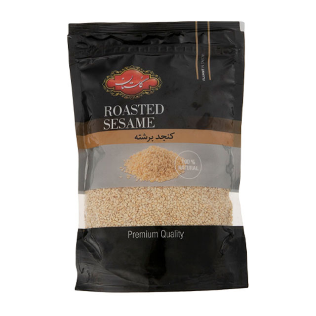 کنجد برشته گلستان 300 گرمی