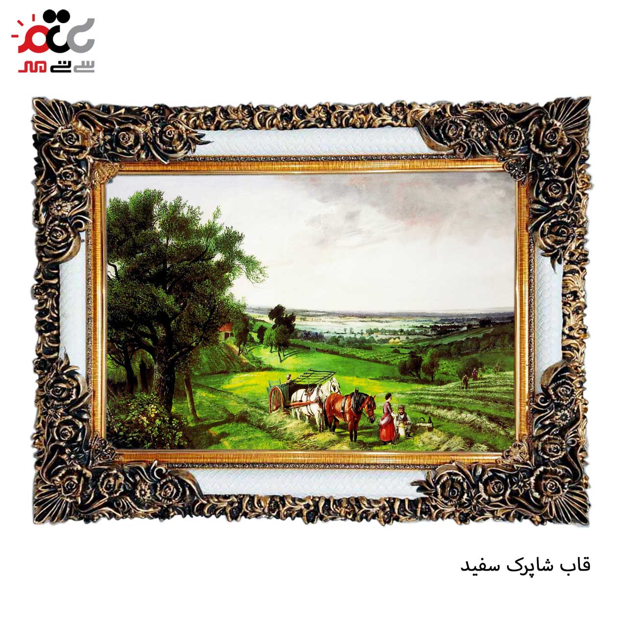 خرید تابلو فرش طرح دار