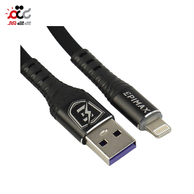 کابل کوتاه ایفونی فست شارژ اپی مکس مدل EC_06