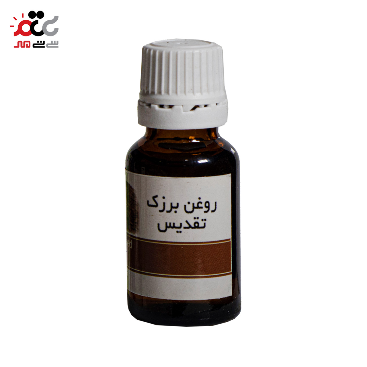  روغن برزک کتان تقدیس