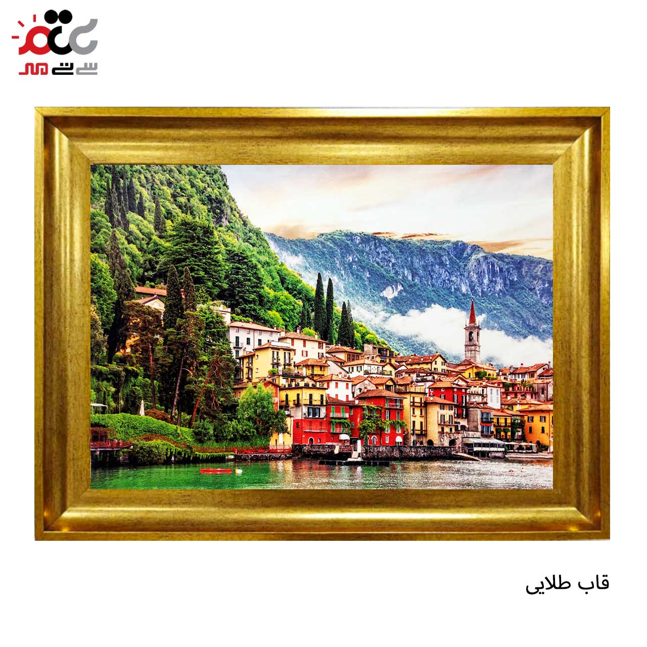 خرید تابلو فرش طرح دار