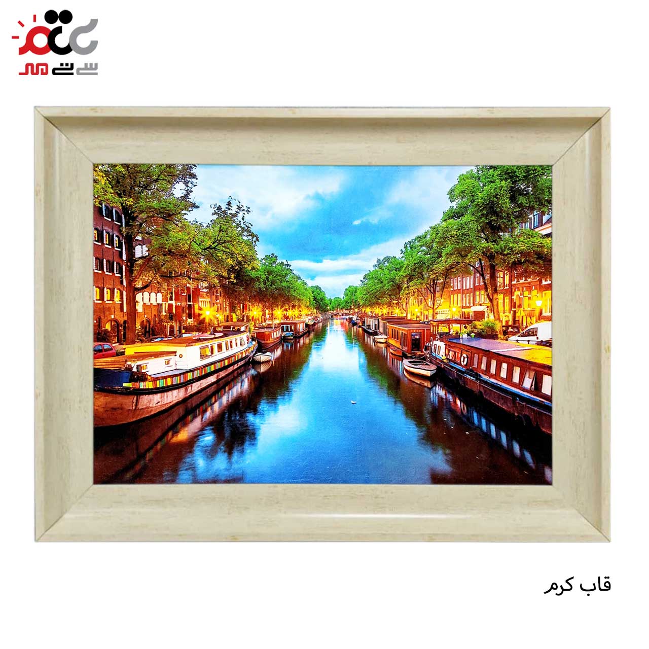 تابلو فرش طرح دار با قاب