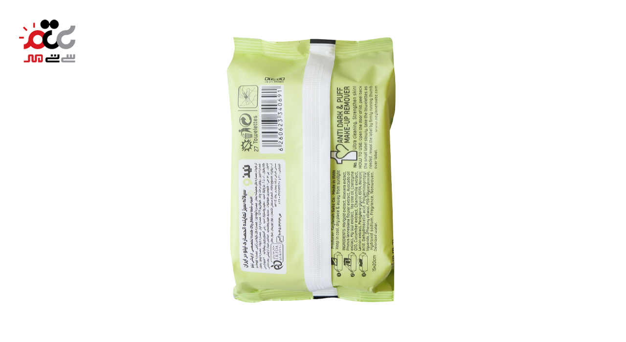 دستمال مرطوب پاک کننده آرایش نینو مدل ضد پف 27 برگ