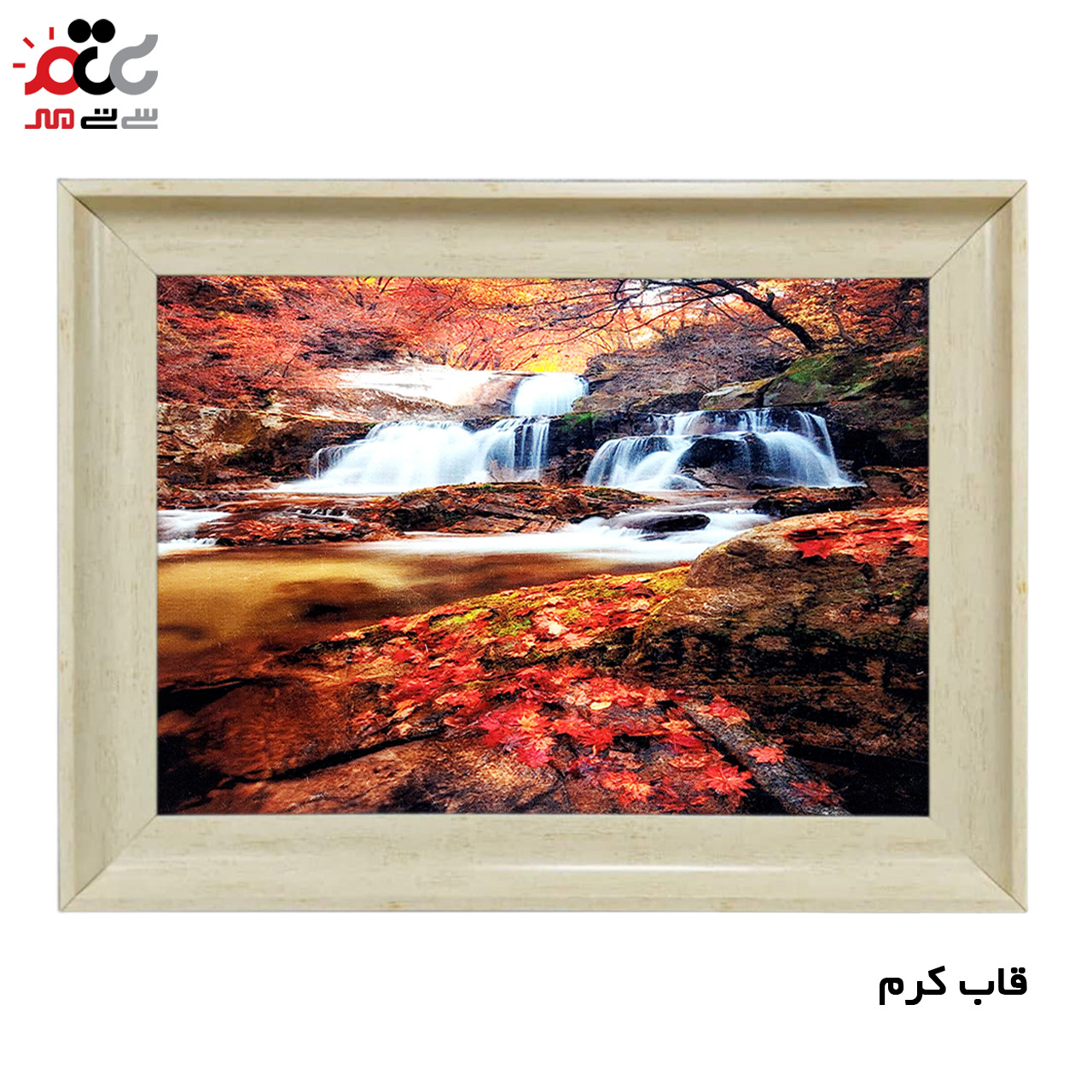 تابلو فرش چاپی طرح منظره کد 10292 سایز 50×50 سانتی متری