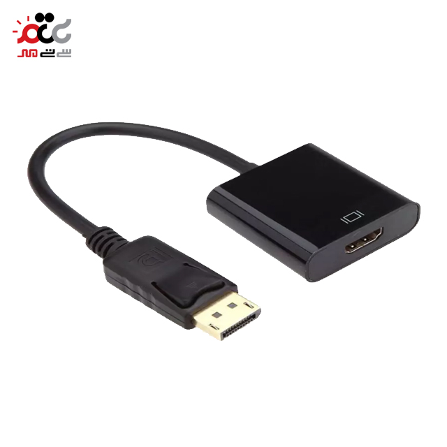 خرید مبدل Displayport به HDMI برند بافو