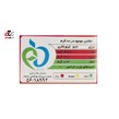 فرآورده کاکائویی تابلت شیری با کنجد ویولتا  55 گرمی
