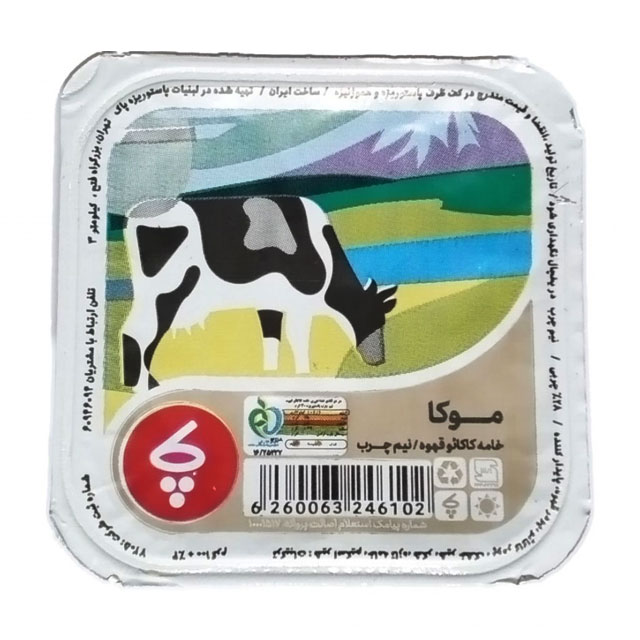 خامه کاکائو قهوه نیم چرب موکا پاک 100 گرمی