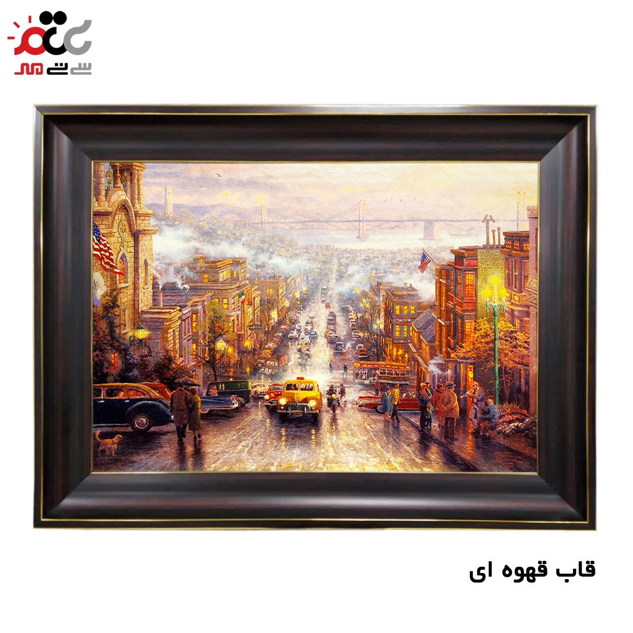 خرید اینترنتی تابلو فرش