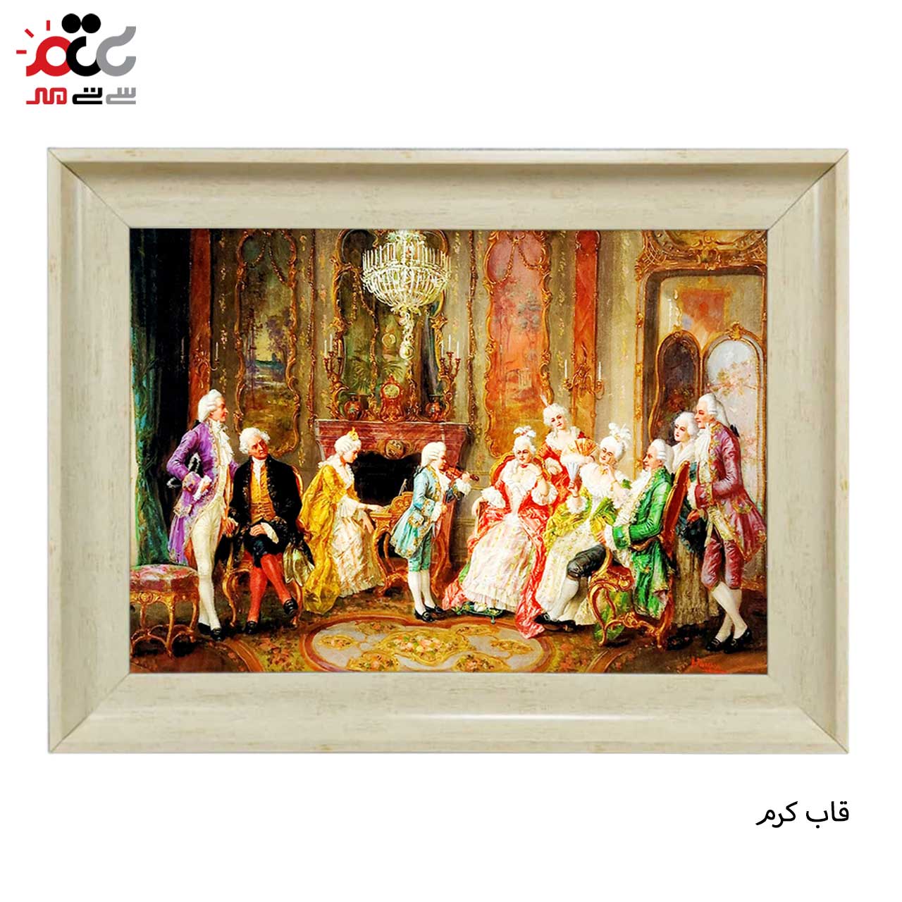 تابلو فرش چاپی طرح نوازنده کد 11053 سایز 60×40 سانتی متری