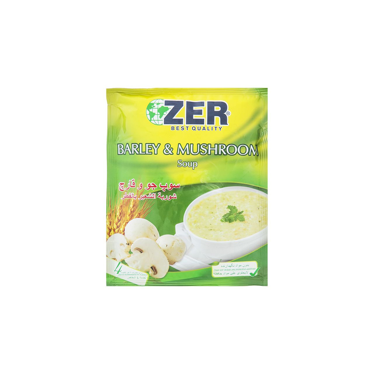 سوپ جو و قارچ زیر 65گرمی
