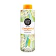 پودر تالک گودورچوز مدل  Delightful وزن 250 گرمی