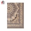 زیباترین فرش ماشینی پلاتینی