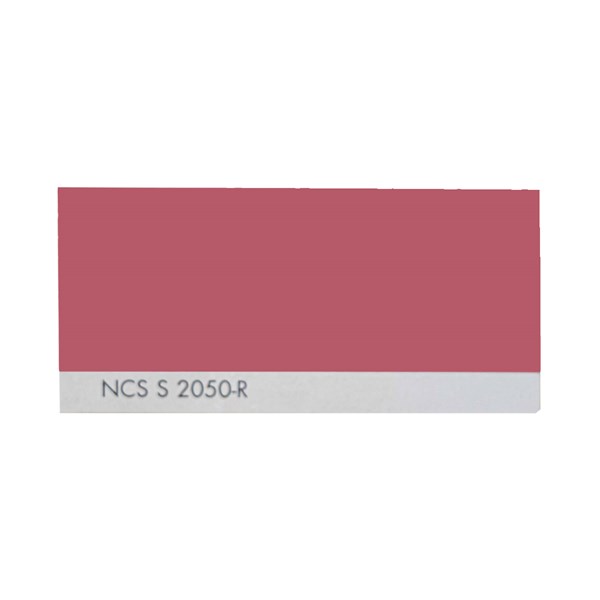 رنگ روغنی سفارشی ساندورا کد NCS S 2050-R 1000 گرمی