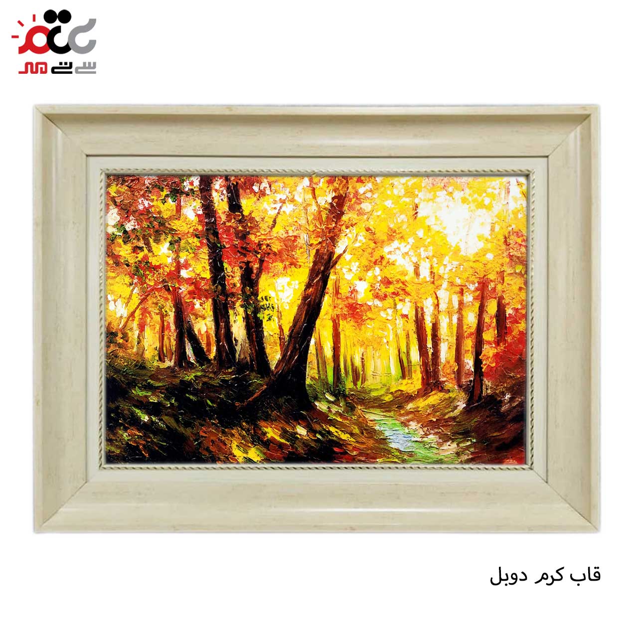 خرید تابلو فرش طرح دار