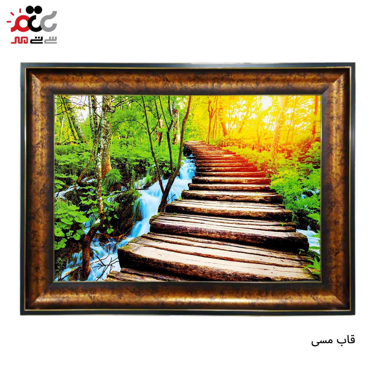 محبوب ترین تابلو فرش