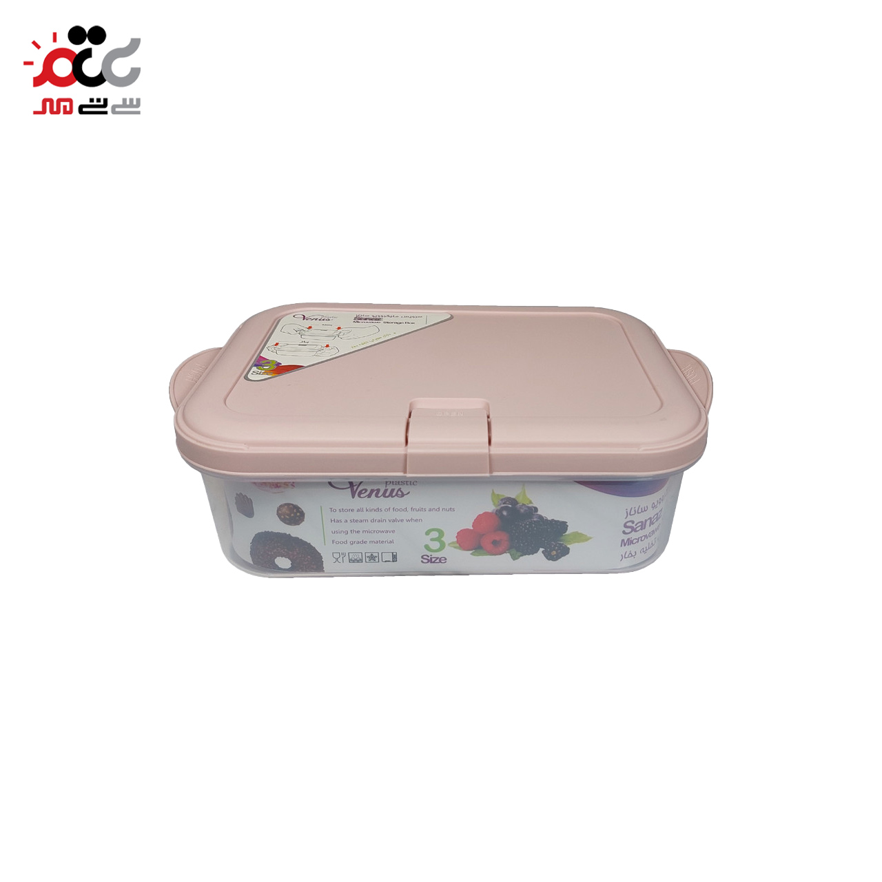 ظرف فریزری ونوس مدل ساناز بسته 2 عددی