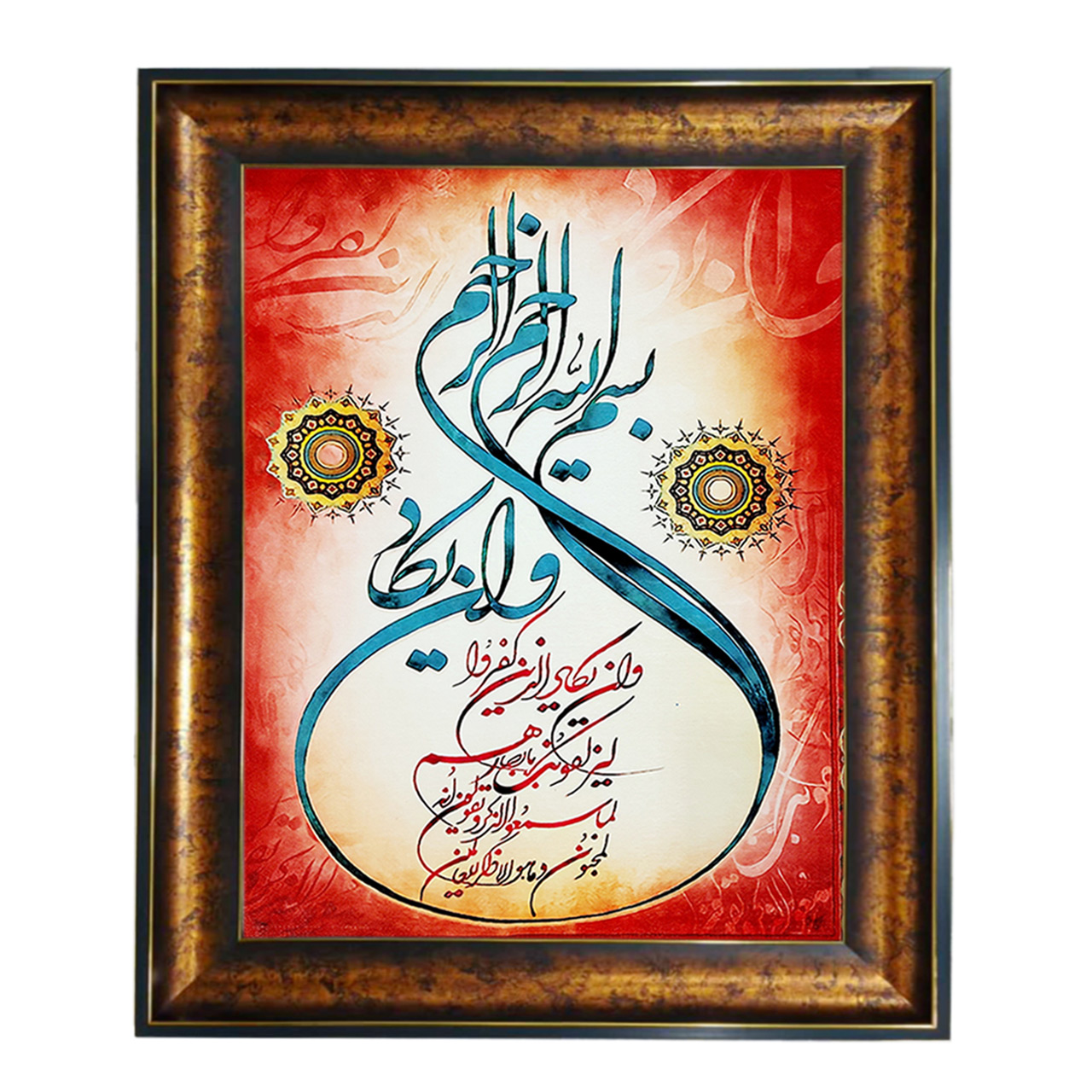 تابلو فرش چاپی طرح وان یکاد کد 15308 سایز 50×100 سانتی متری