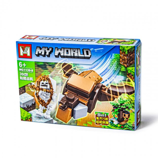 خرید ساختنی ماینکرفت مای ورلد مدل MG1139-8