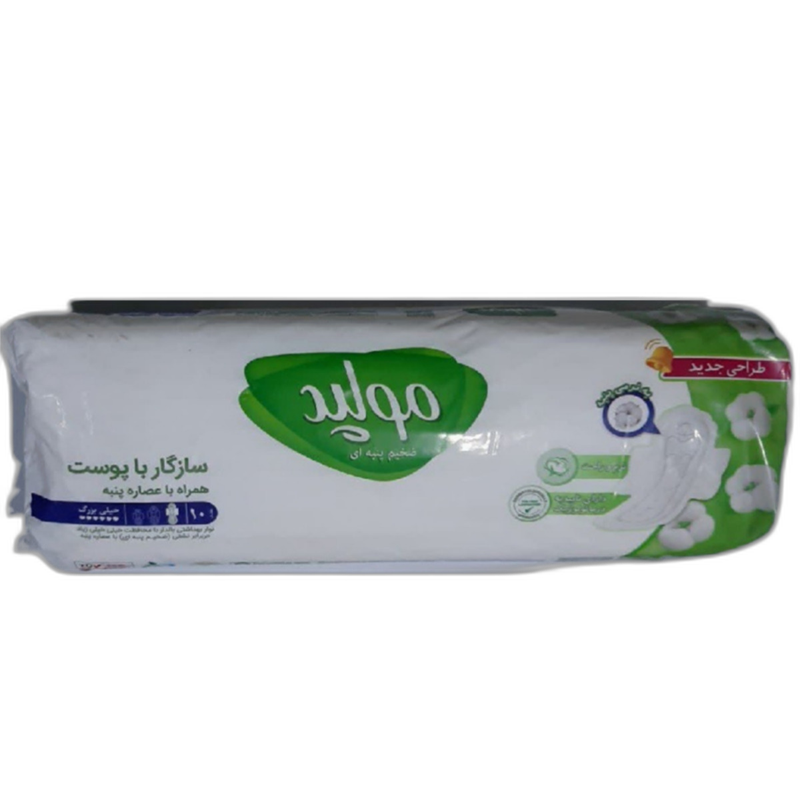 نوار بهداشتی بالدار ضخیم مشبک سازگار با پوست مولپد سایز خیلی بزرگ بسته 9 عددی