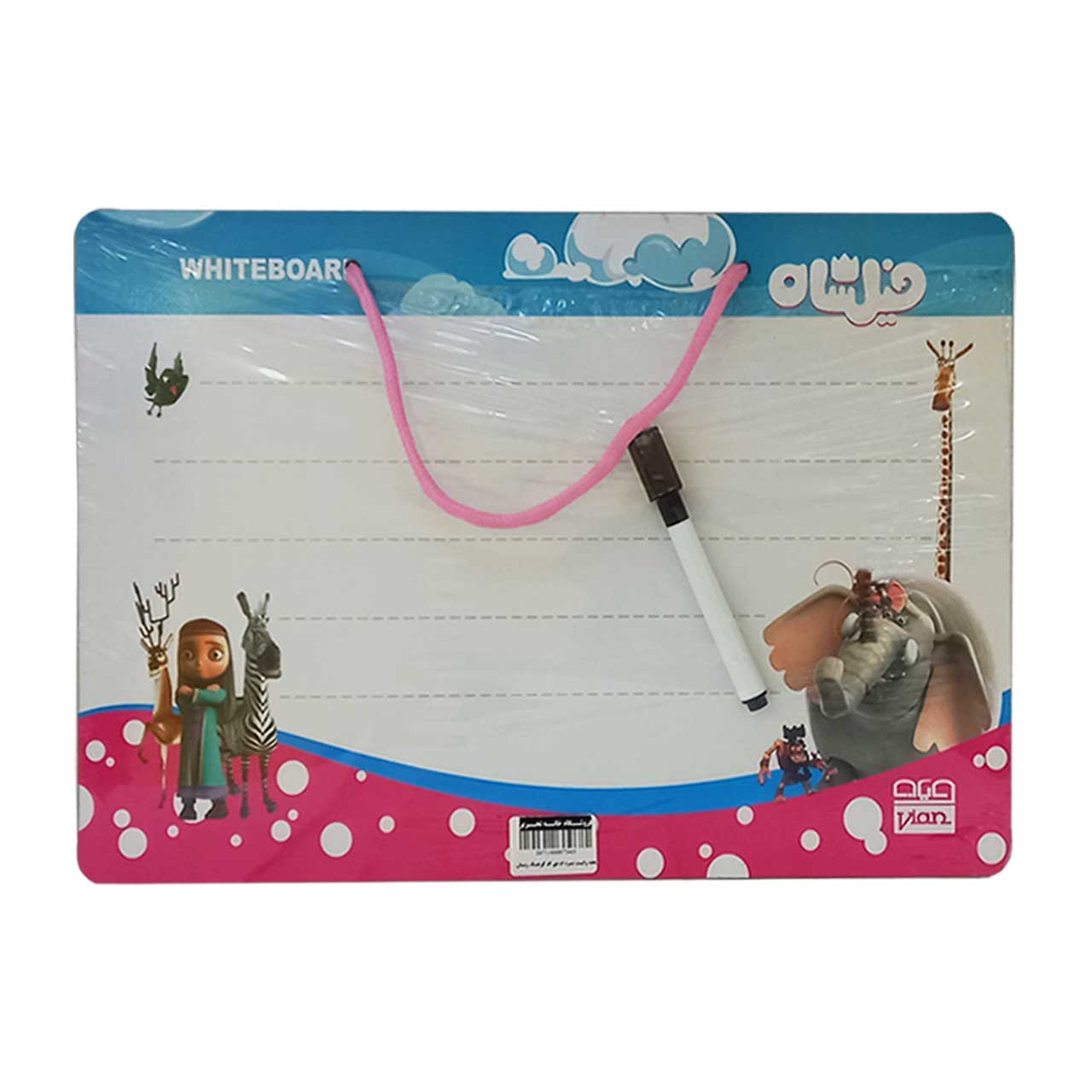 تخته وایت برد ام دی اف طرح فانتزی مدل فیل شاه ویان 23.5 ×33.5 سانتی متر