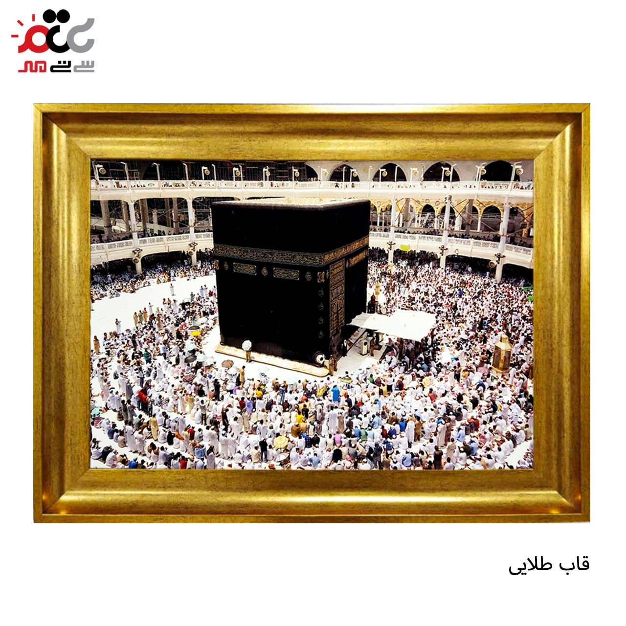 محبوب ترین تابلو فرش