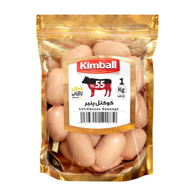کوکتل  55 درصد گوشت با پنیر کیمبال 1000 گرمی