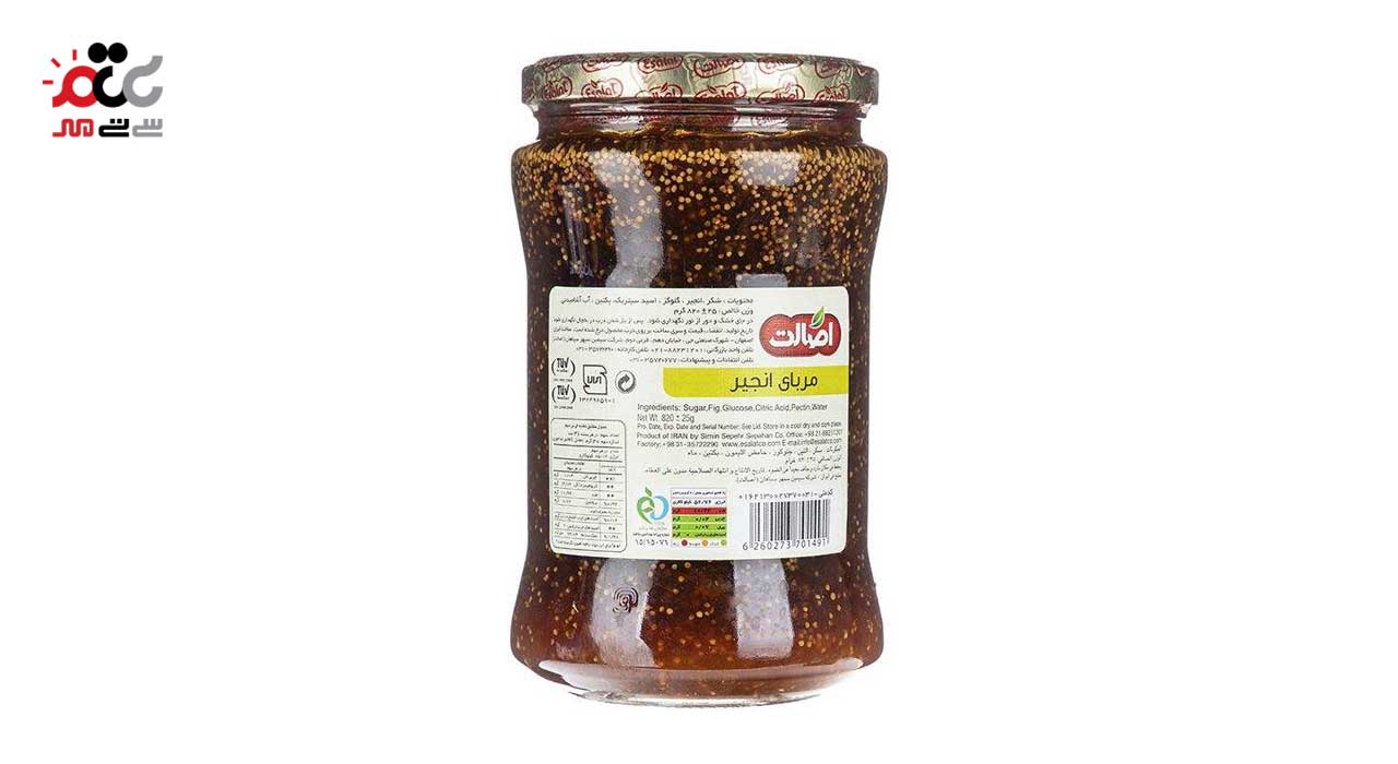 مربا انجیر اصالت 820 گرمی
