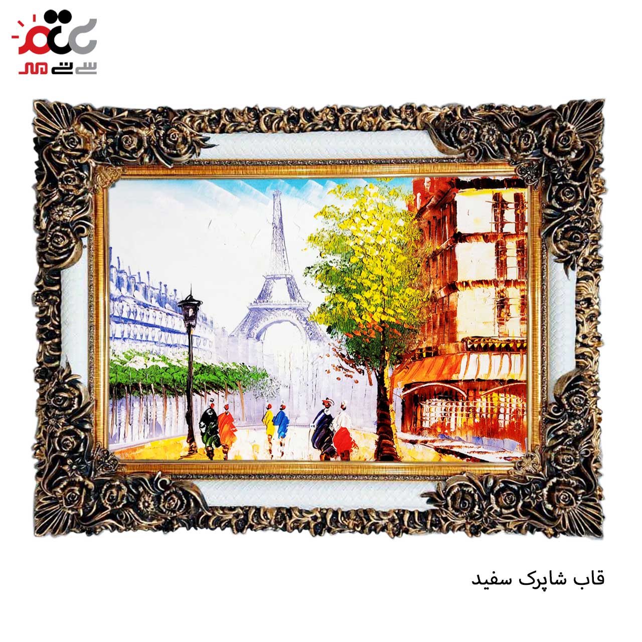 خرید تابلو فرش طرح دار