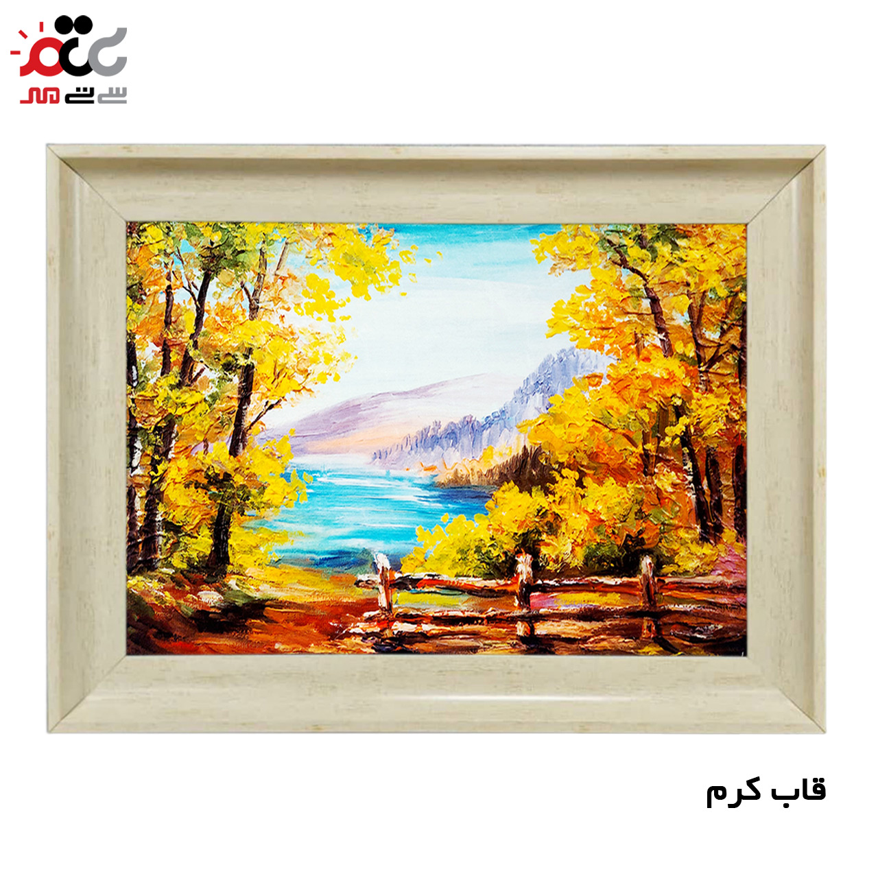 ارزان ترین تابلو فرش