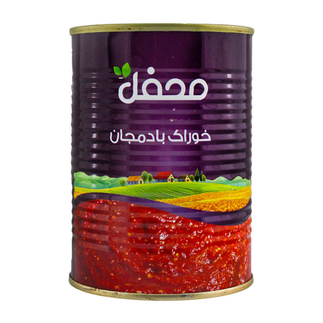 کنسرو خوراک بادمجان محفل 380 گرمی