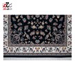 زیباترین فرش ماشینی 700 شانه