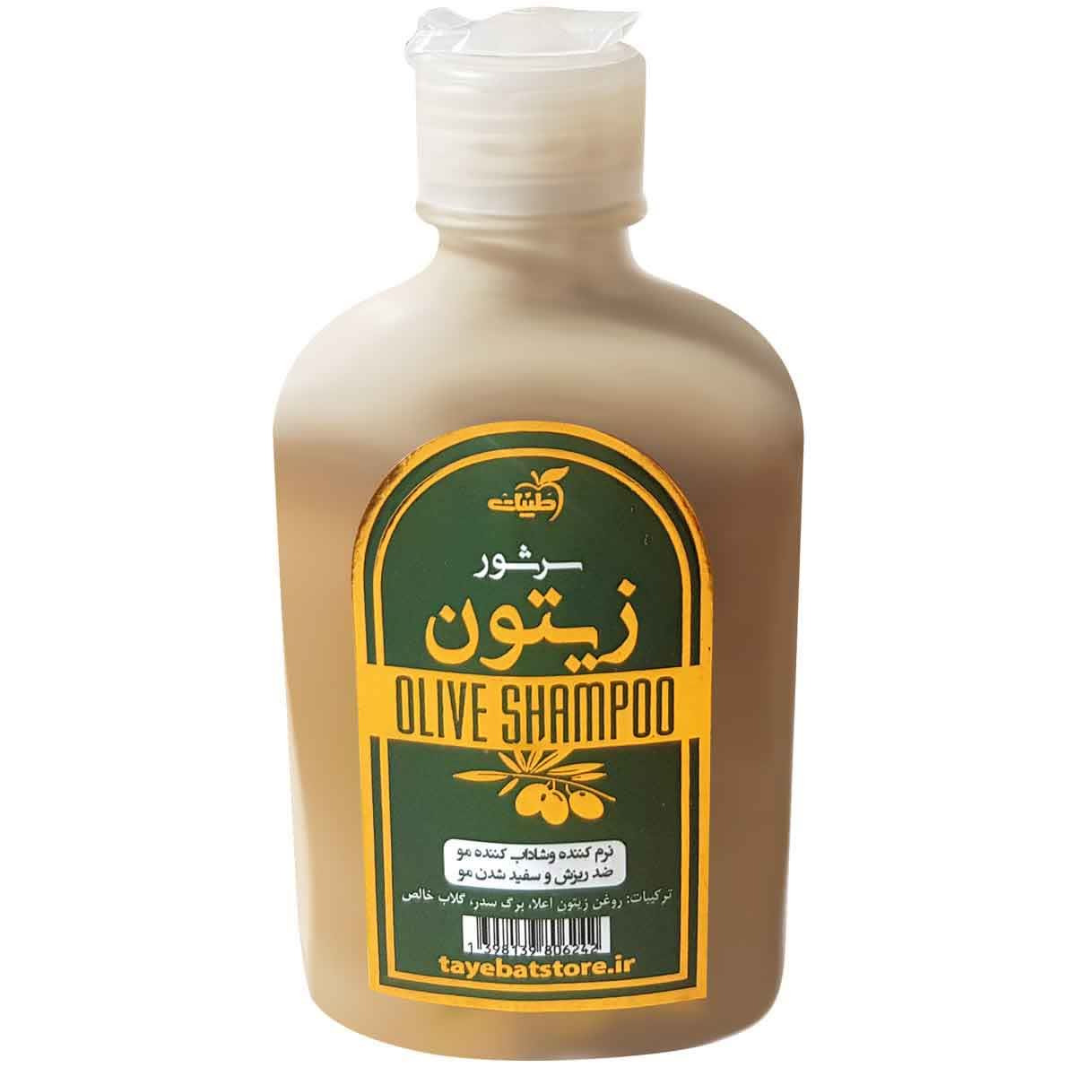 شامپو گیاهی سرشور زیتون طیبات 250 میلی لیتری