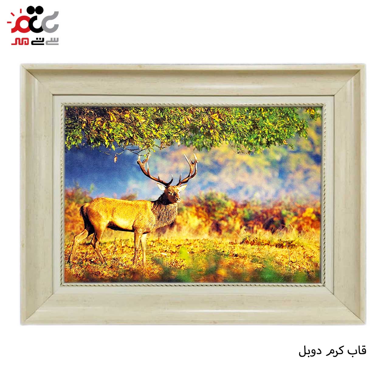 تابلو فرش چاپی طرح گوزن کد 14051 سایز 70×50 سانتی متری