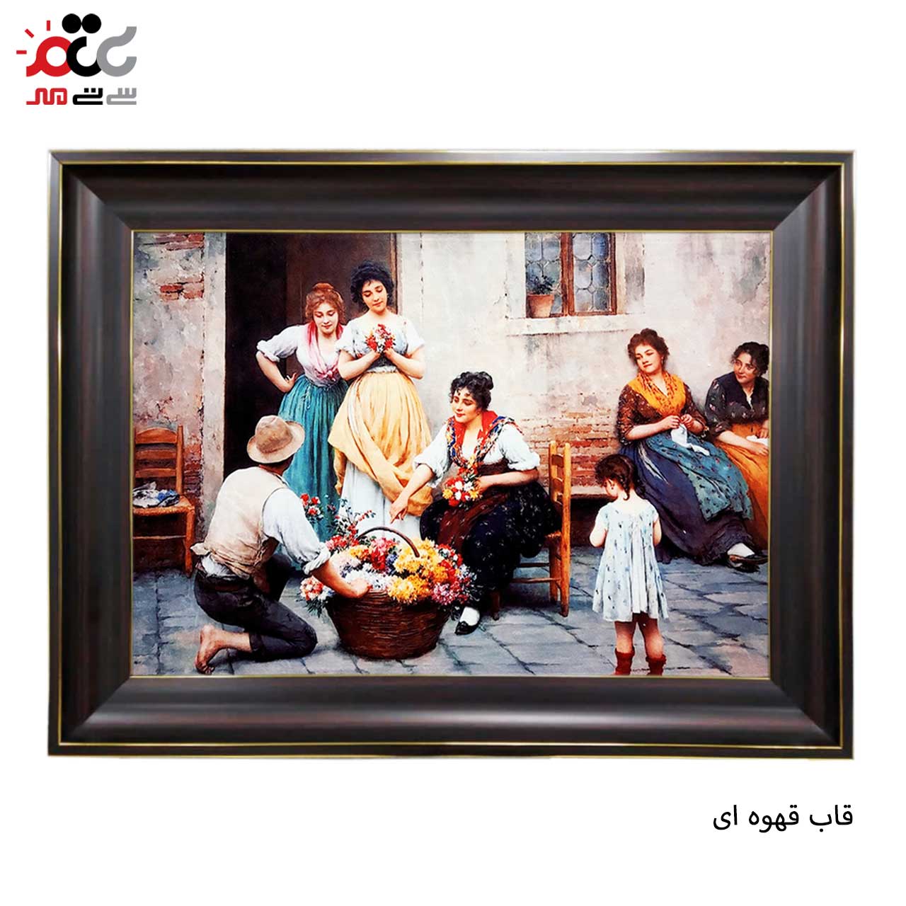 تابلو فرش چاپی طرح دهکده کد 11010 سایز 50×35 سانتی متری