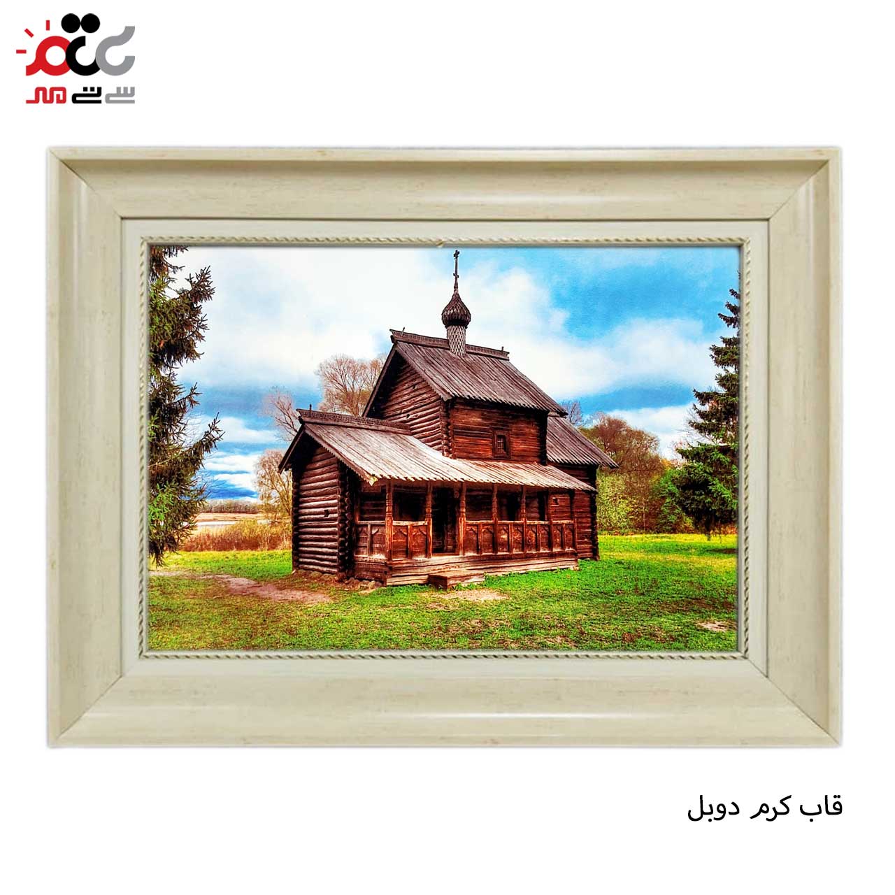 خرید تابلو فرش طرح دار